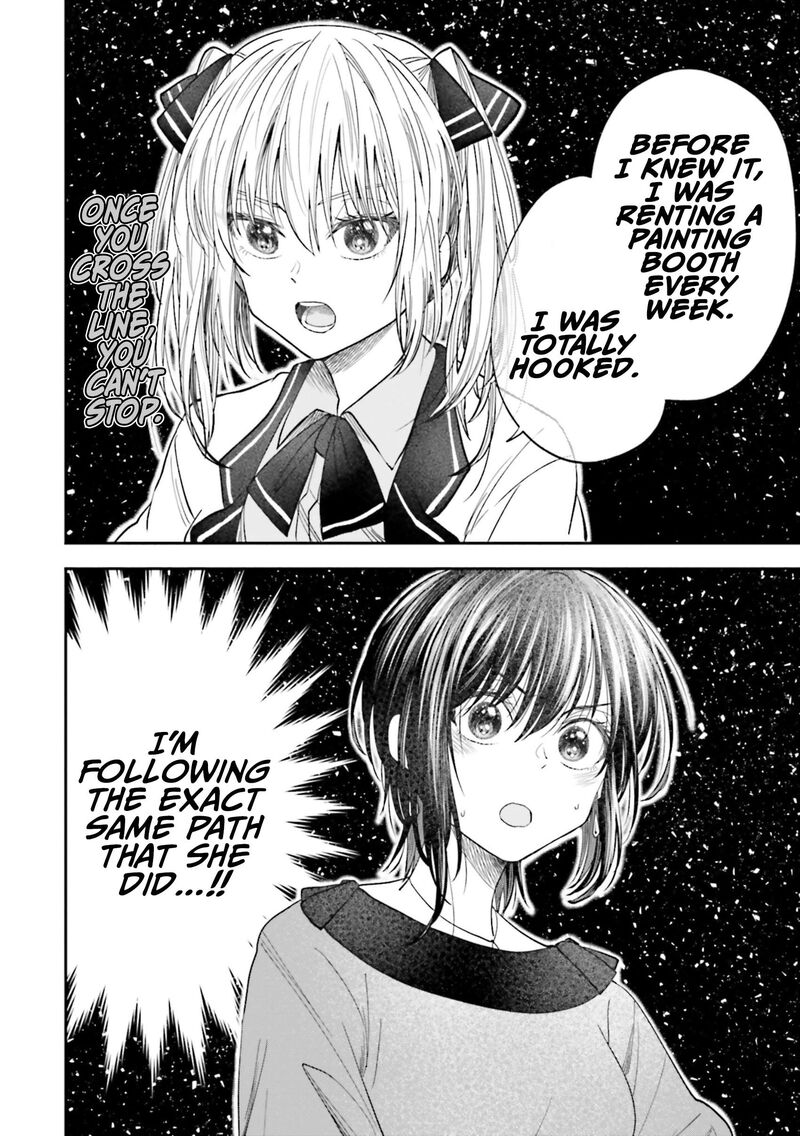Hg Ni Koi Suru Futari 21 6