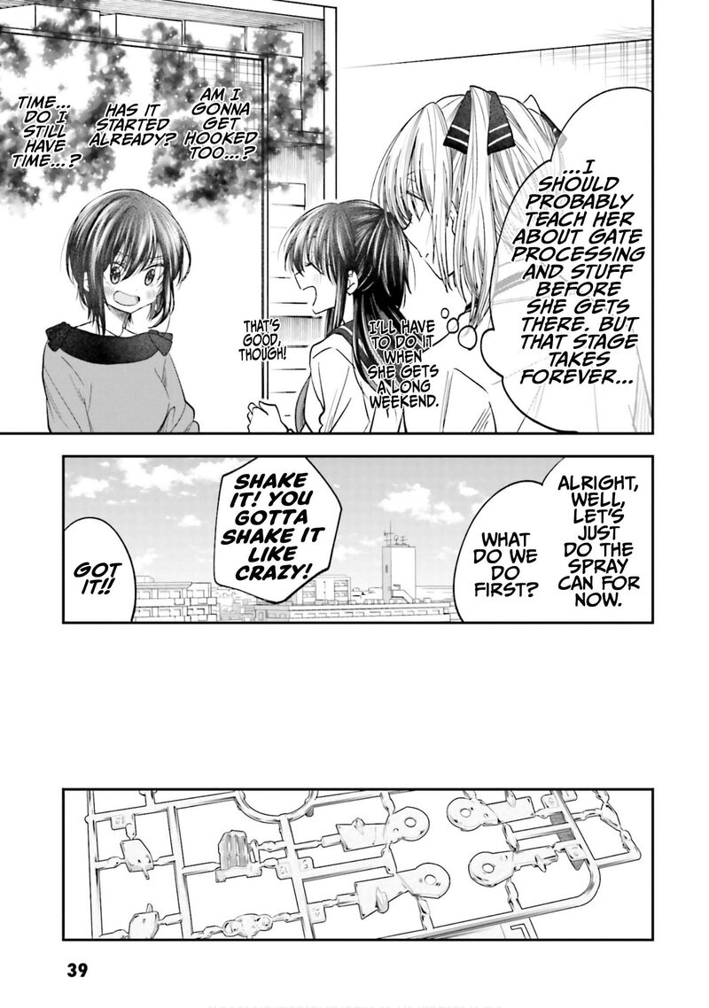 Hg Ni Koi Suru Futari 21 7