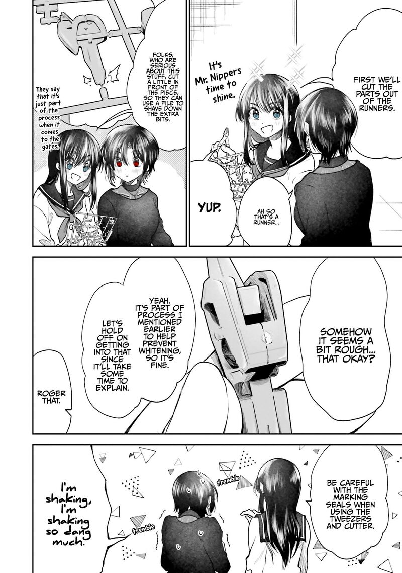 Hg Ni Koi Suru Futari 3 8
