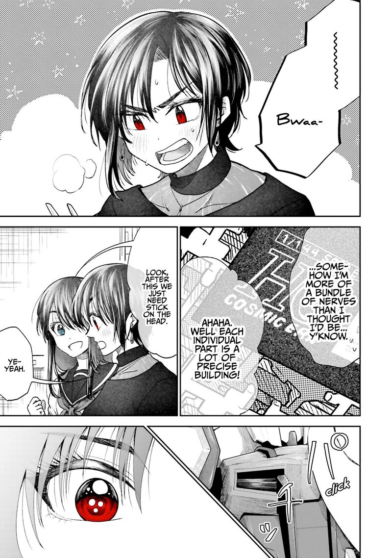 Hg Ni Koi Suru Futari 3 9