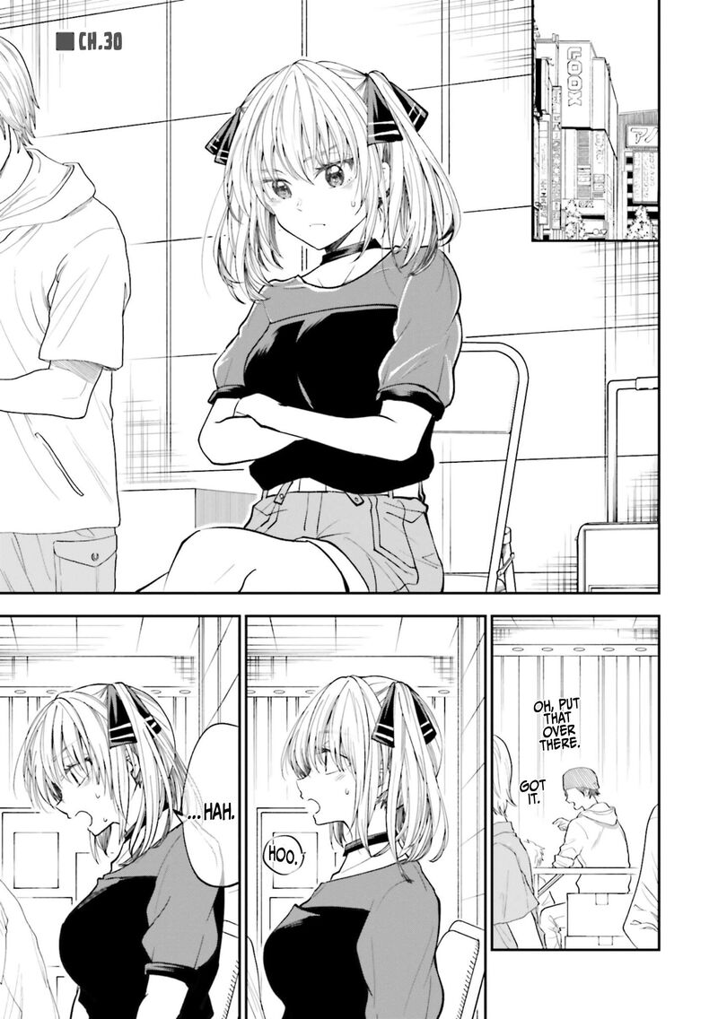 Hg Ni Koi Suru Futari 30 1