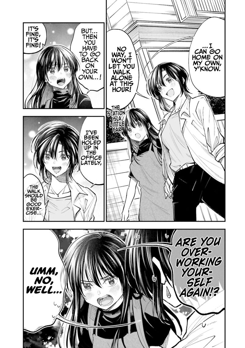 Hg Ni Koi Suru Futari 32 3