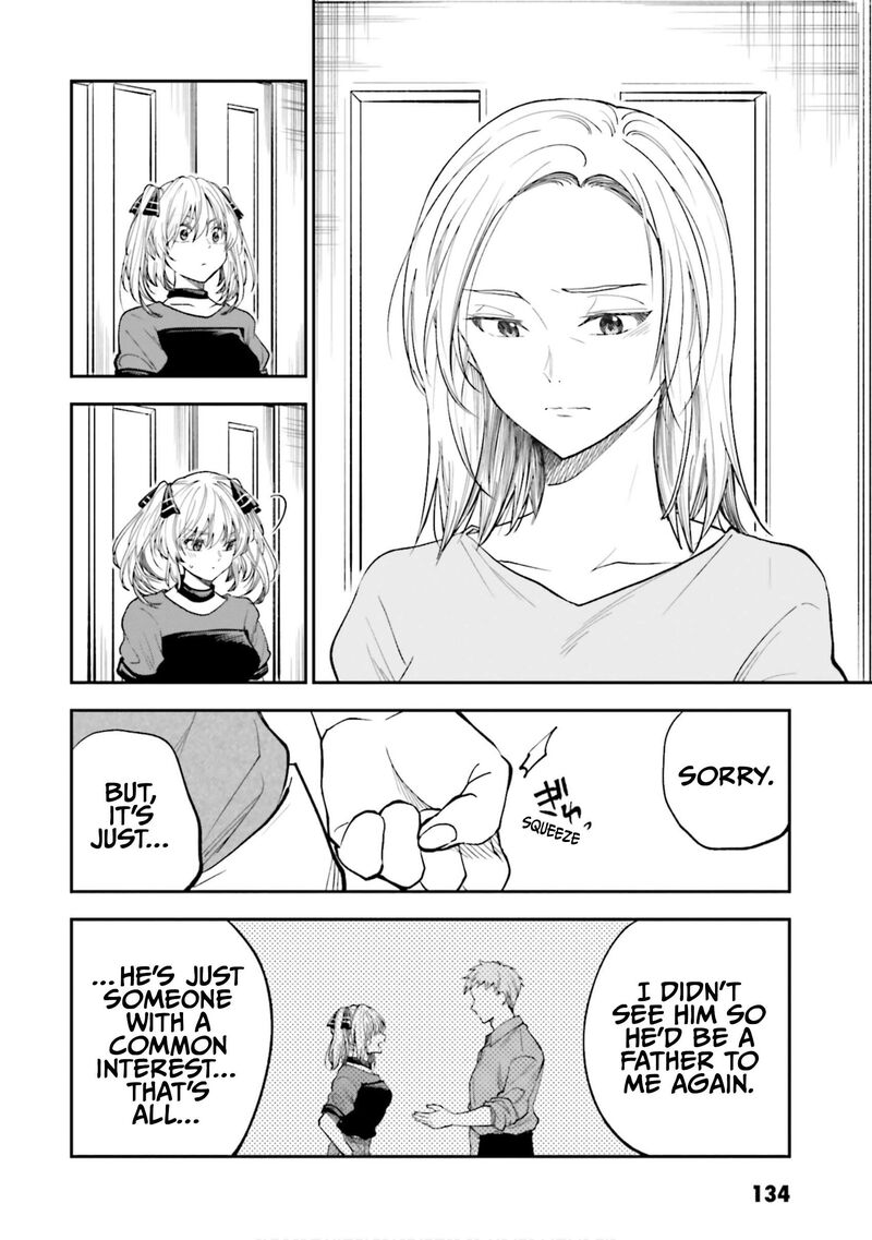 Hg Ni Koi Suru Futari 32h 2