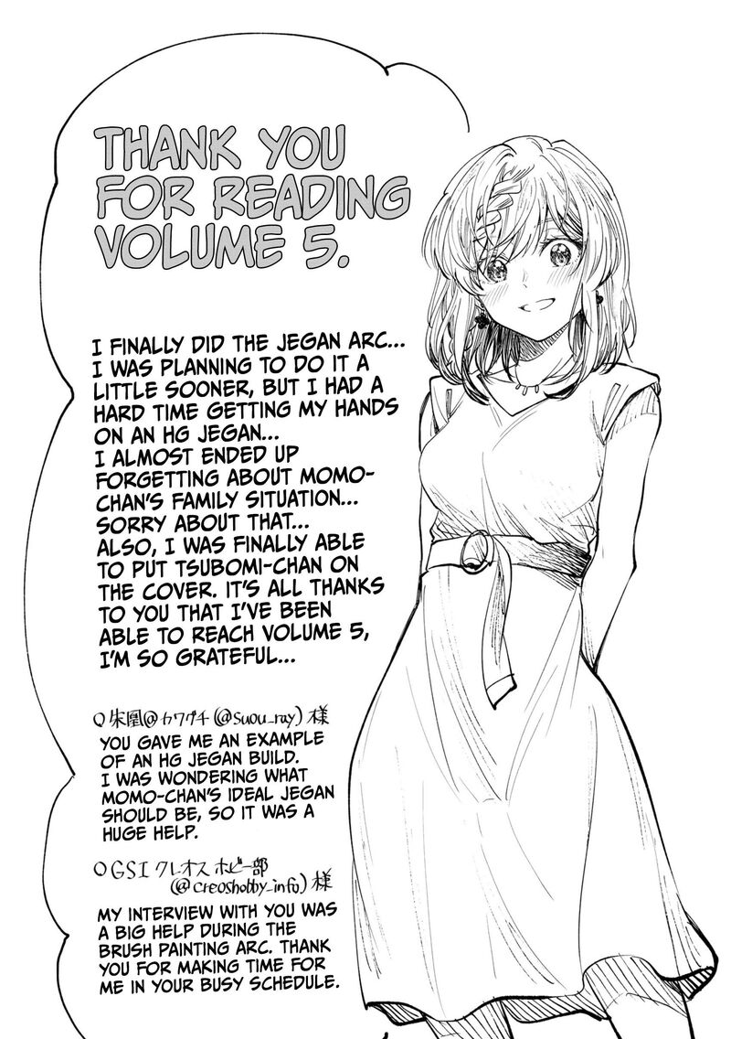 Hg Ni Koi Suru Futari 32h 7