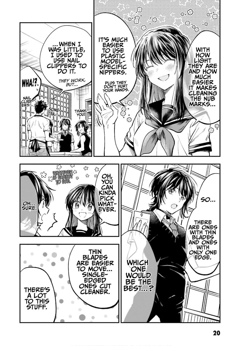 Hg Ni Koi Suru Futari 34 4