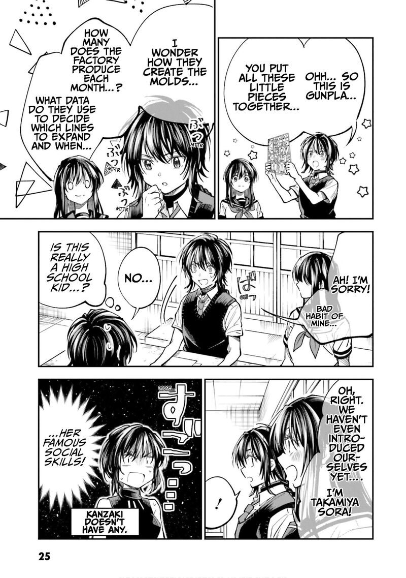 Hg Ni Koi Suru Futari 34 9