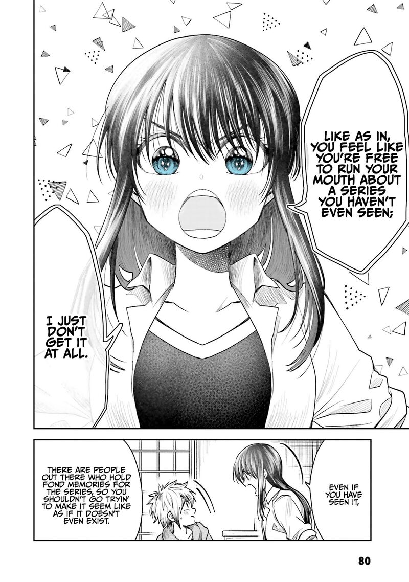 Hg Ni Koi Suru Futari 4 20