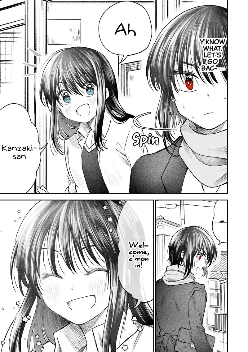 Hg Ni Koi Suru Futari 4 9
