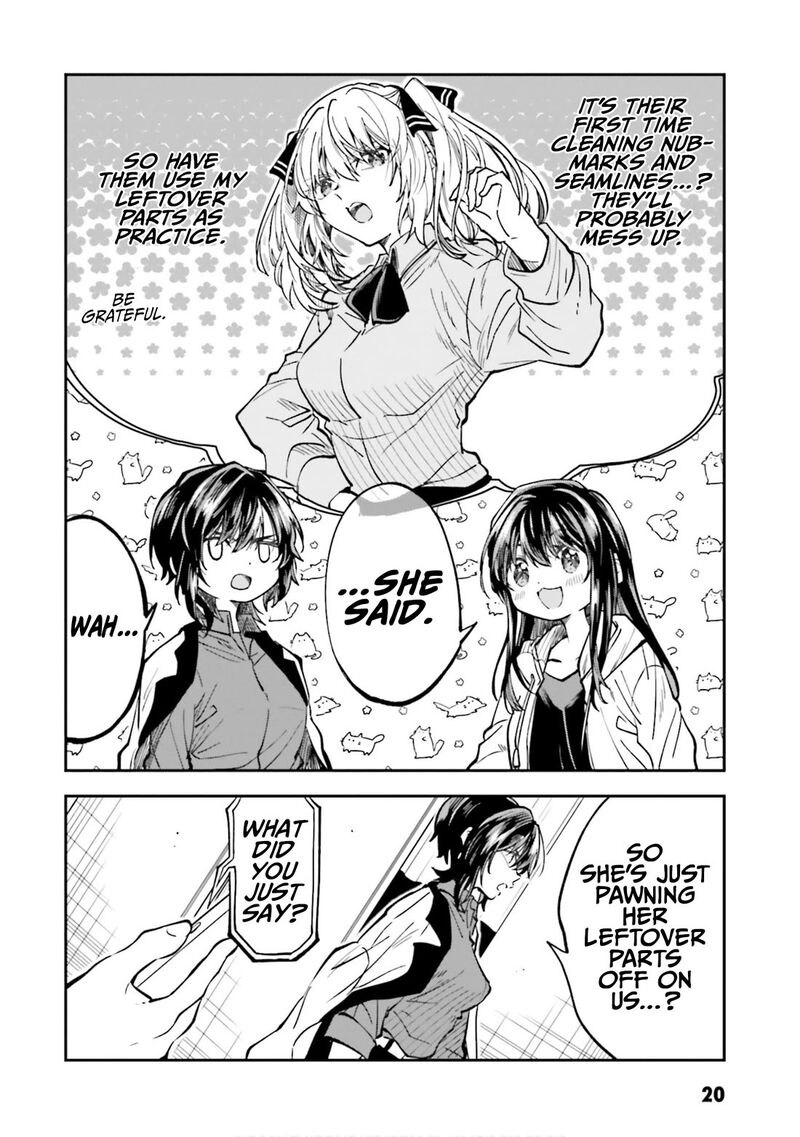 Hg Ni Koi Suru Futari 41 6