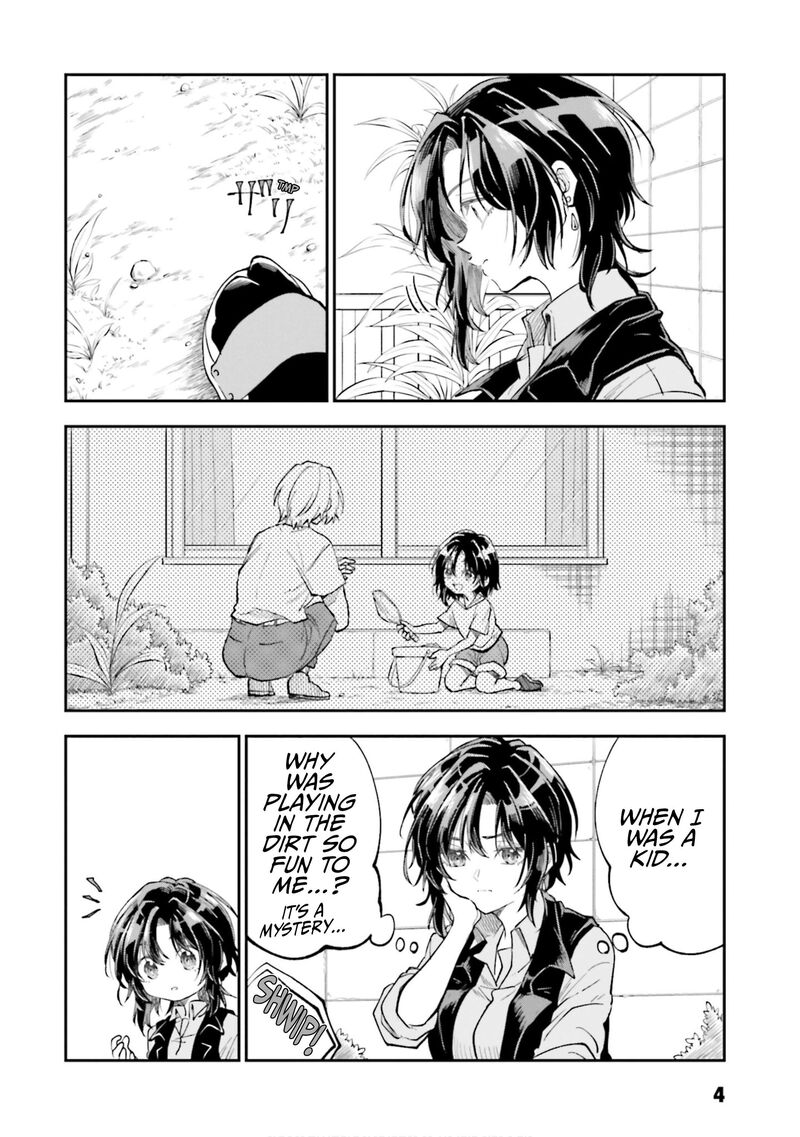 Hg Ni Koi Suru Futari 46e 5