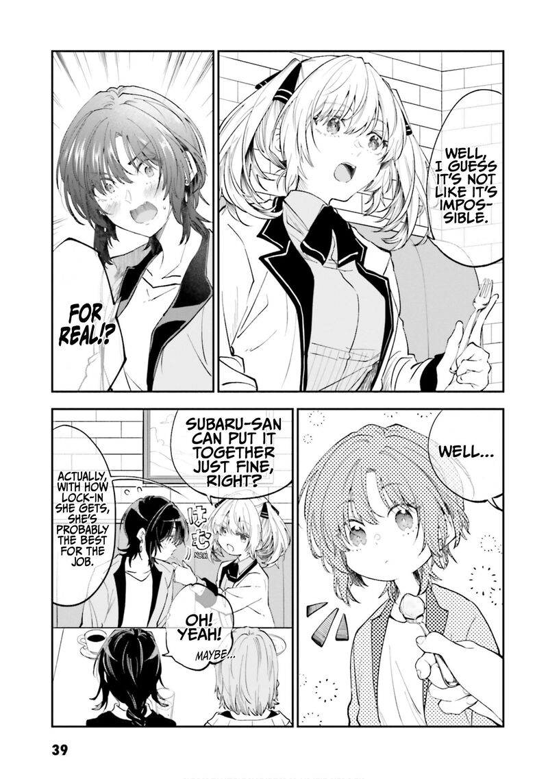Hg Ni Koi Suru Futari 48 9