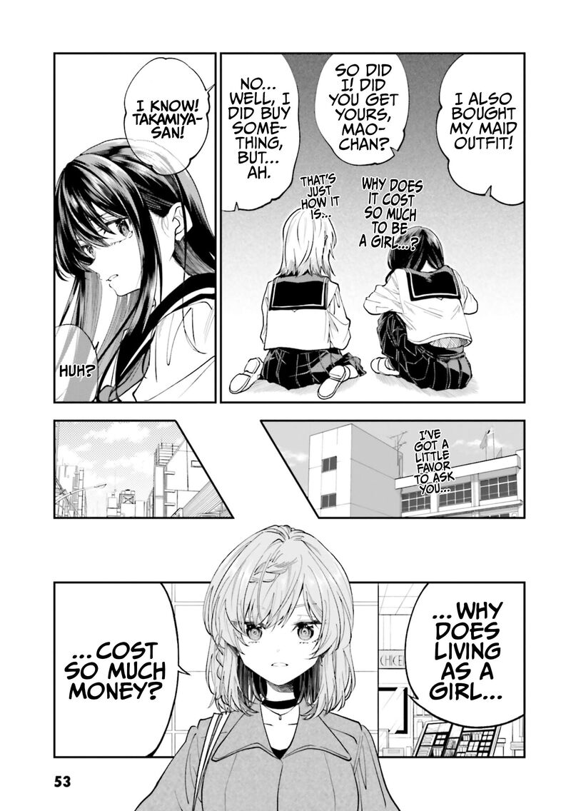 Hg Ni Koi Suru Futari 49 9