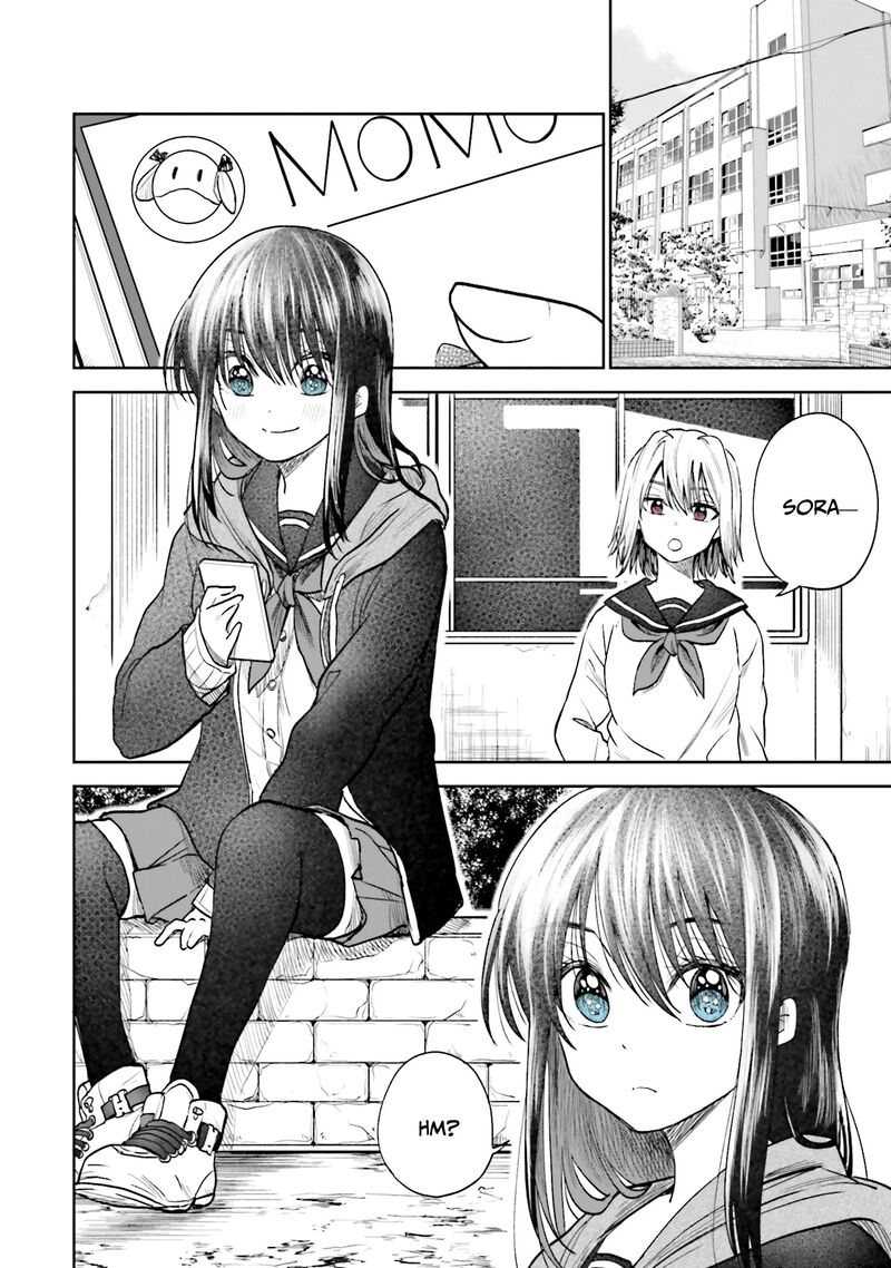 Hg Ni Koi Suru Futari 5 4