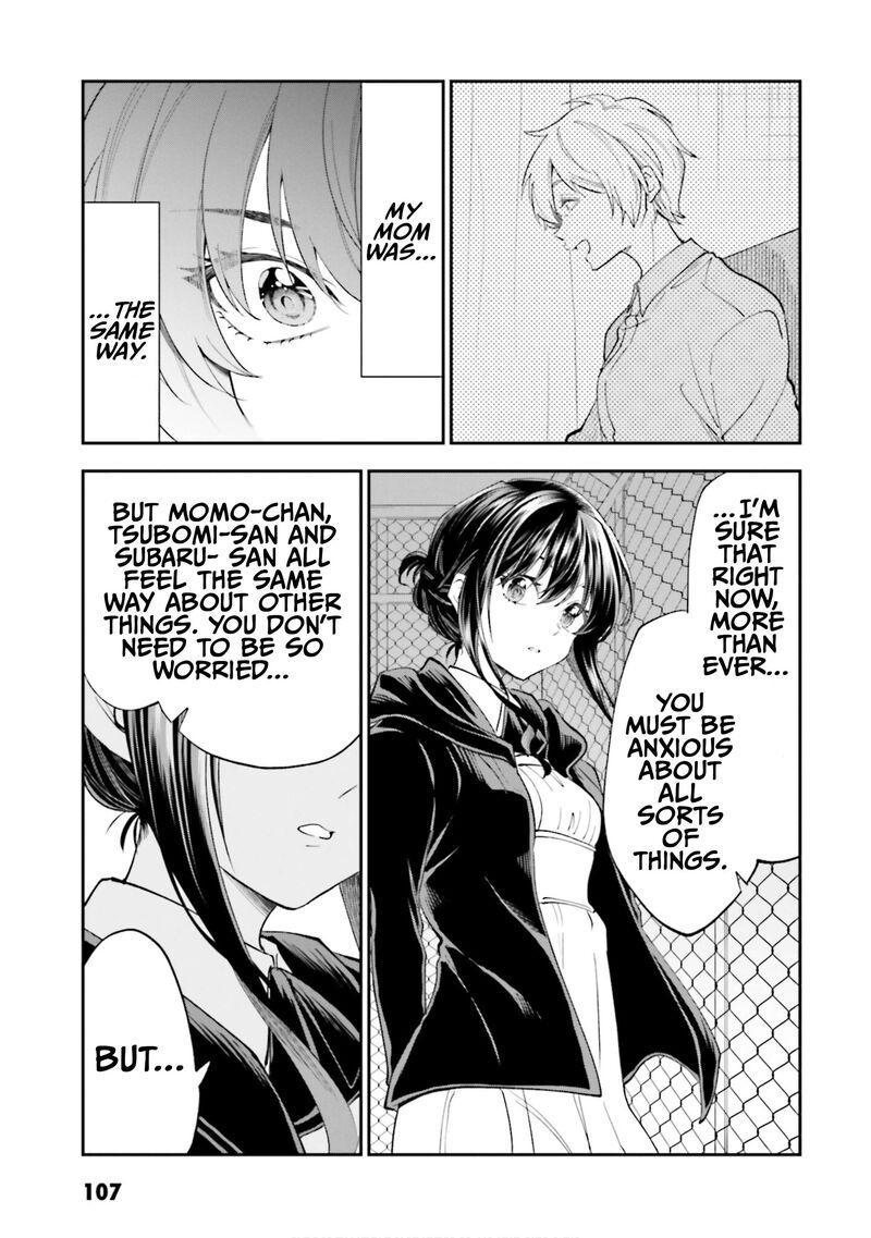 Hg Ni Koi Suru Futari 52 9