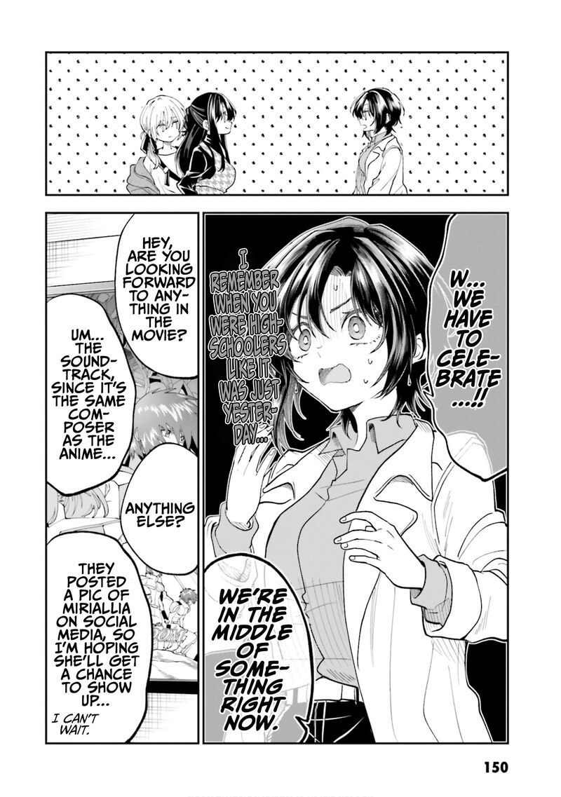 Hg Ni Koi Suru Futari 53e 4