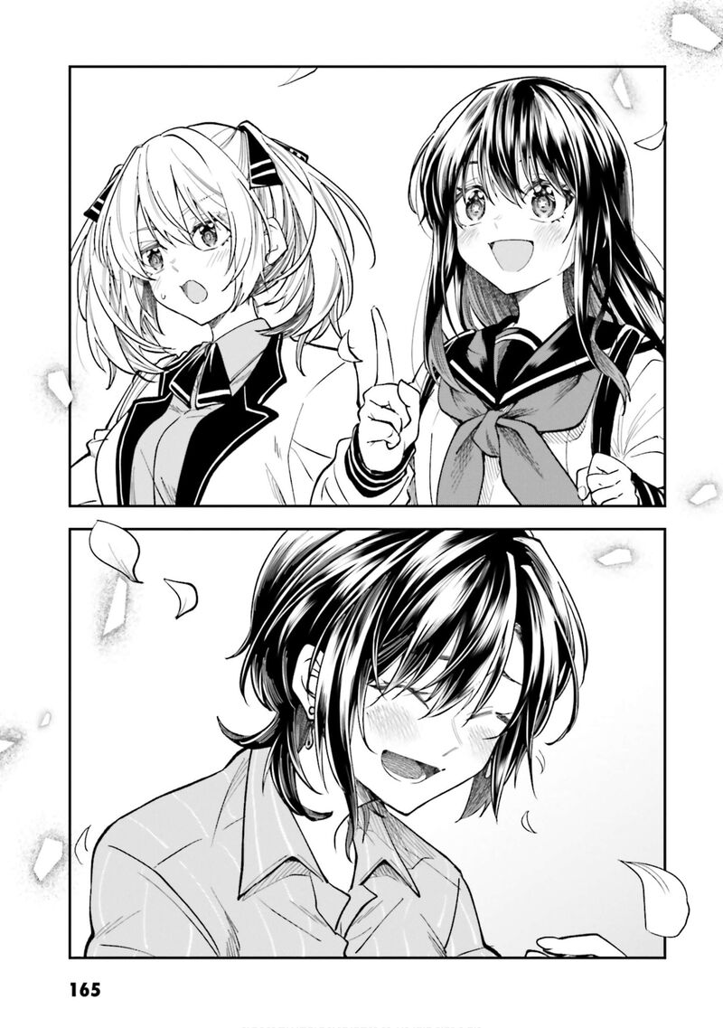 Hg Ni Koi Suru Futari 53h 3