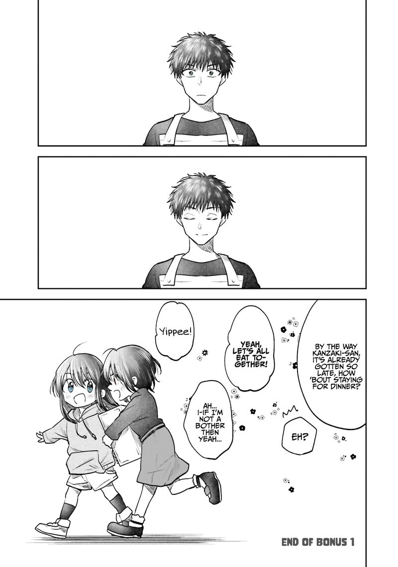 Hg Ni Koi Suru Futari 5a 7