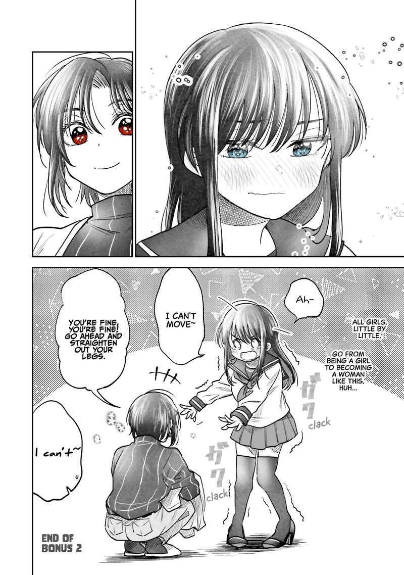 Hg Ni Koi Suru Futari 5b 3