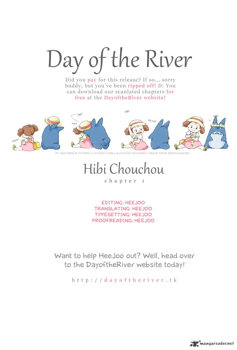 Hibi Chouchou 1 1