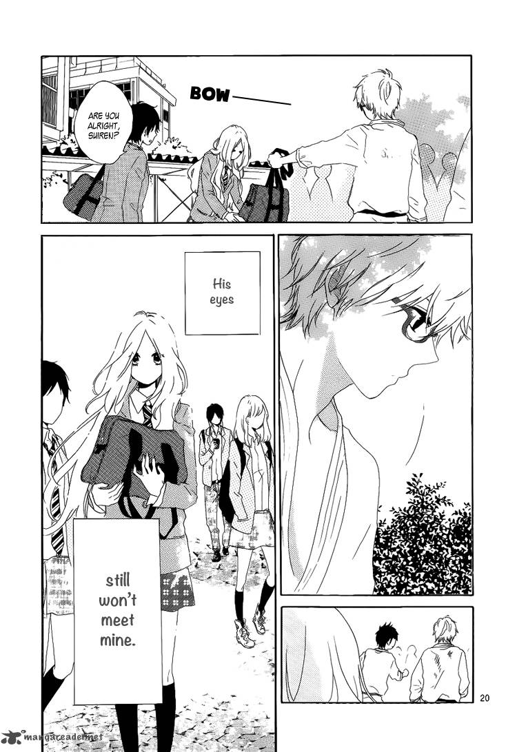 Hibi Chouchou 1 21