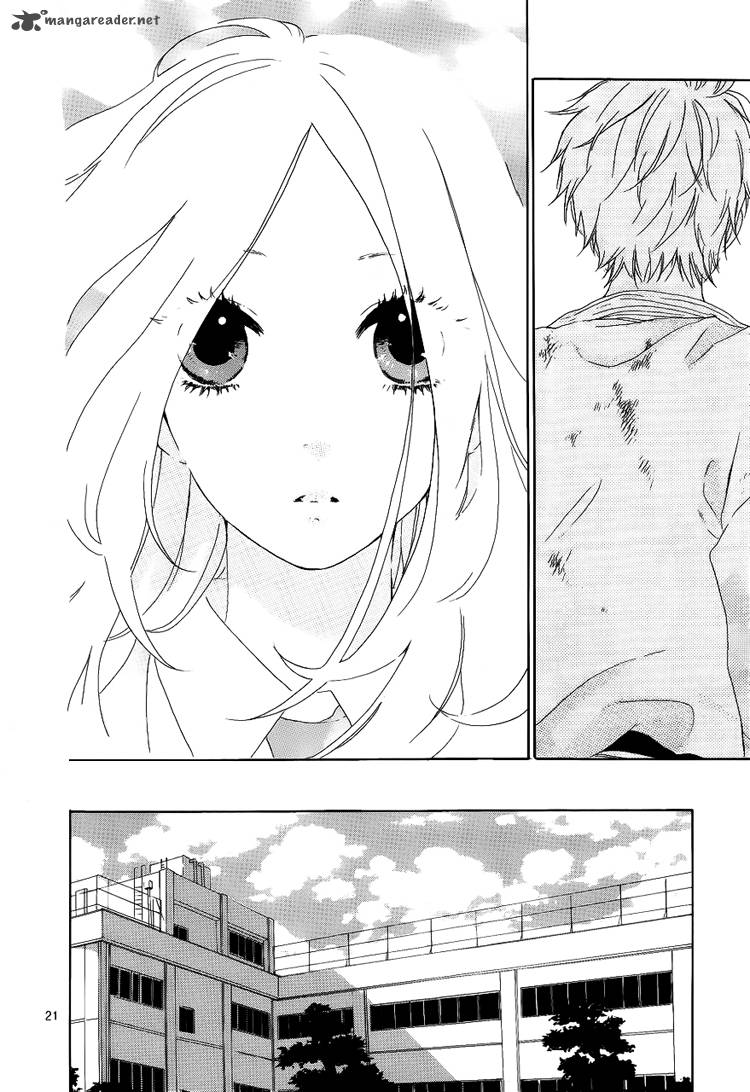 Hibi Chouchou 1 22