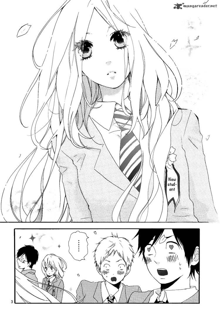 Hibi Chouchou 1 4