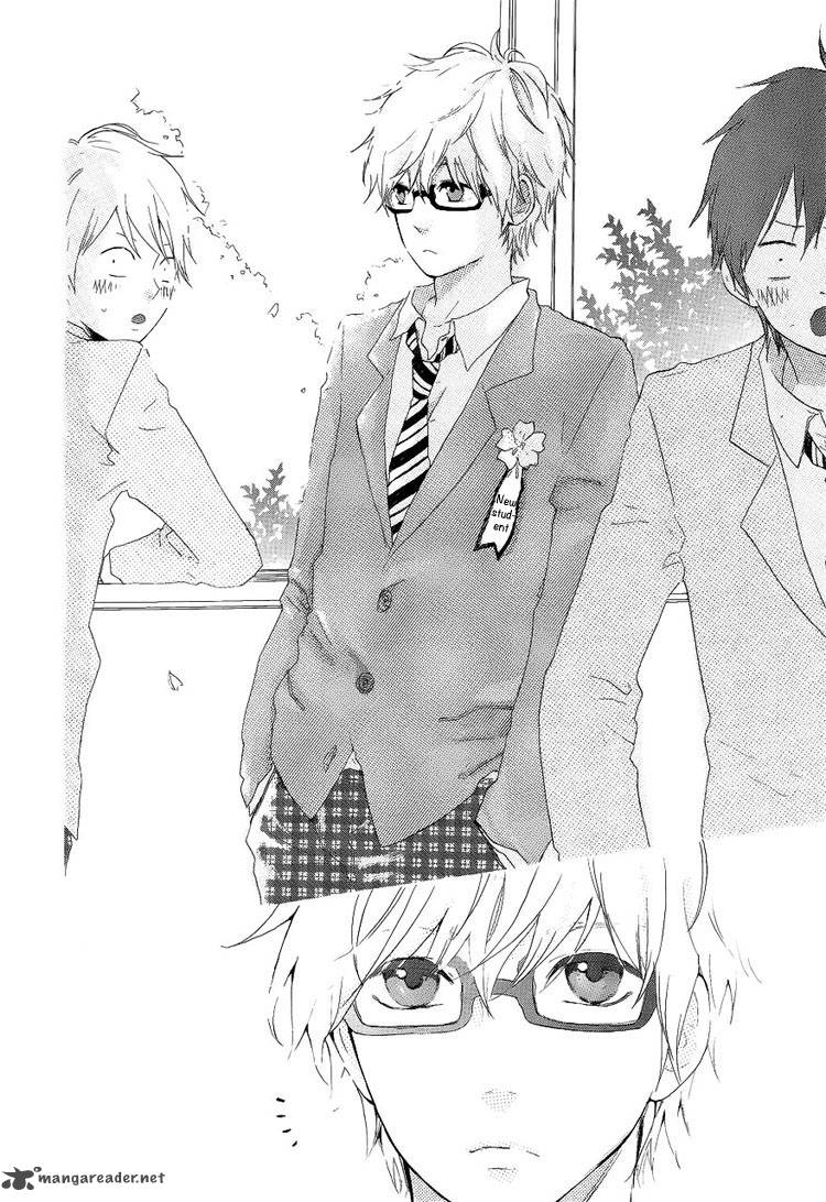 Hibi Chouchou 1 8