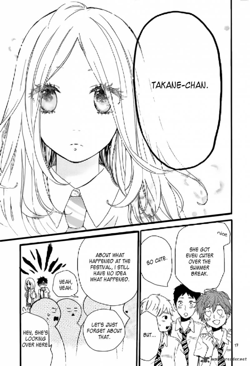 Hibi Chouchou 15 18