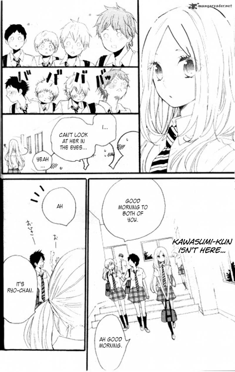 Hibi Chouchou 15 19