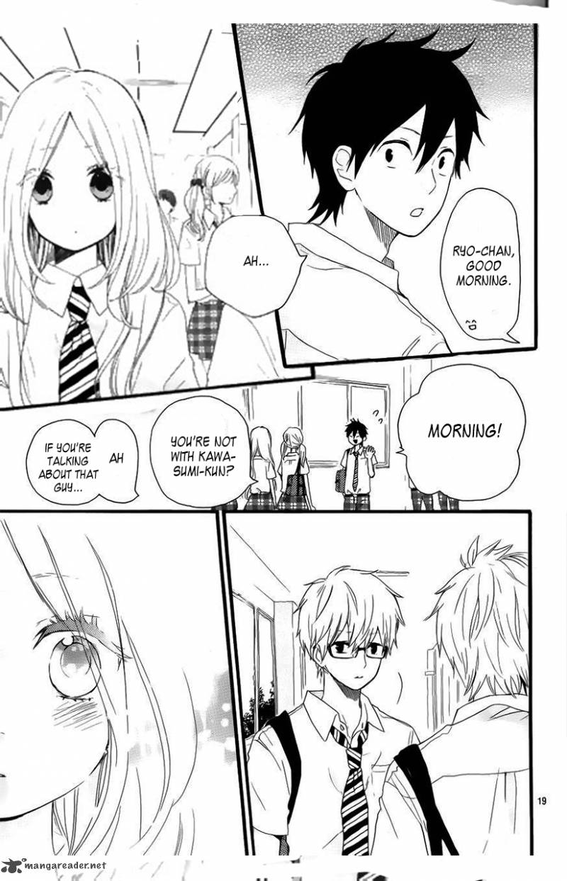 Hibi Chouchou 15 20