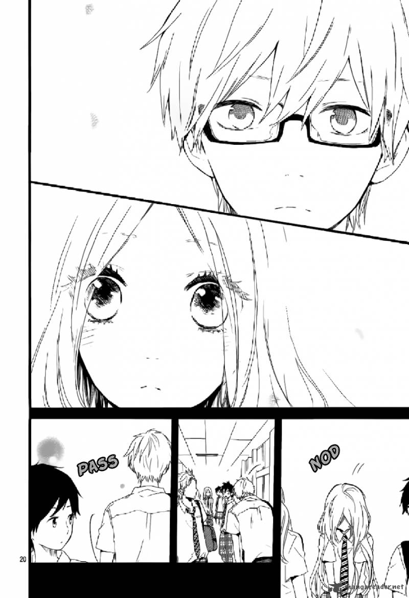 Hibi Chouchou 15 21