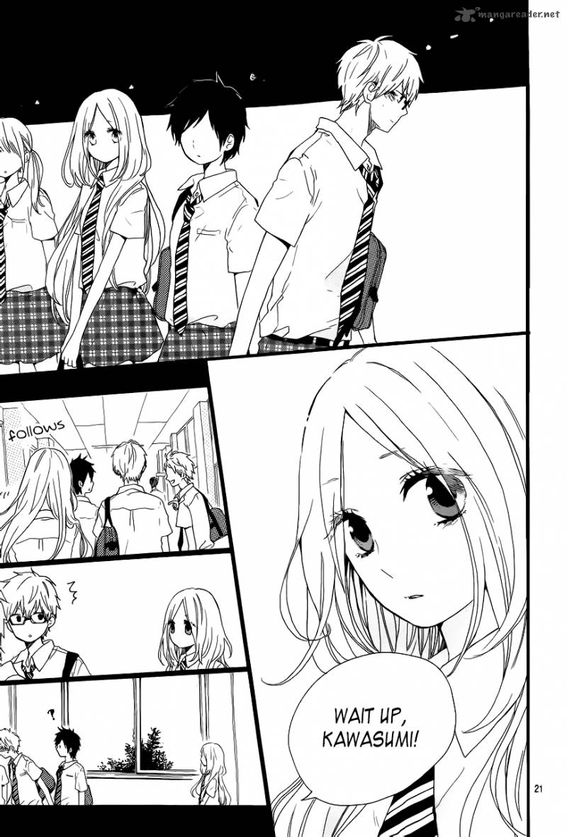 Hibi Chouchou 15 22