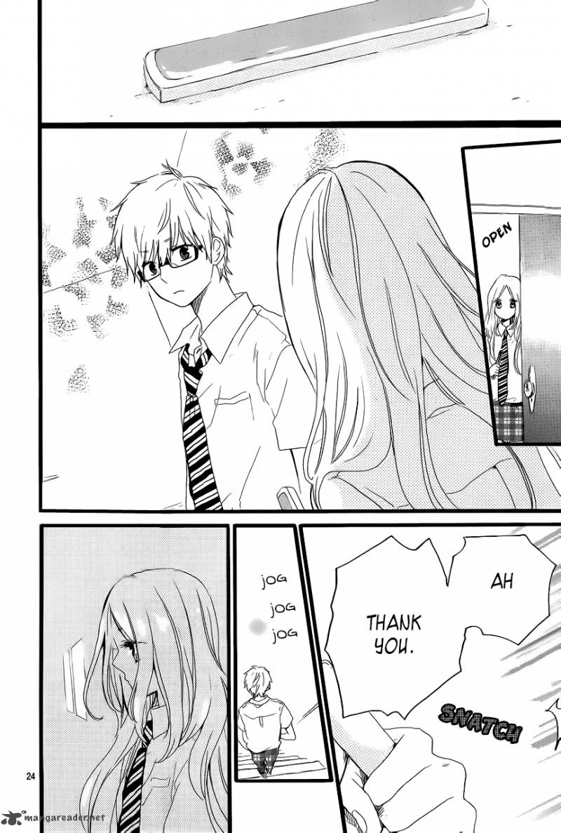 Hibi Chouchou 15 25