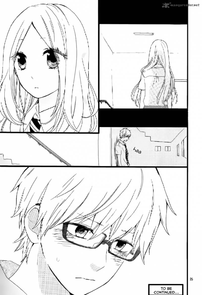 Hibi Chouchou 15 26