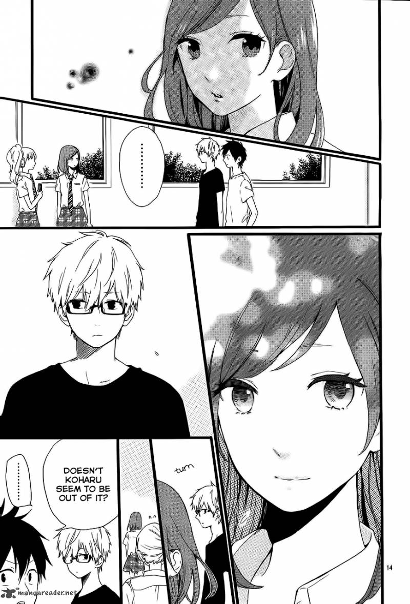 Hibi Chouchou 16 12