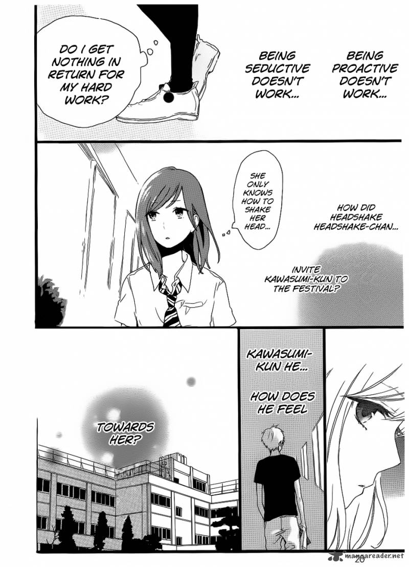 Hibi Chouchou 16 13