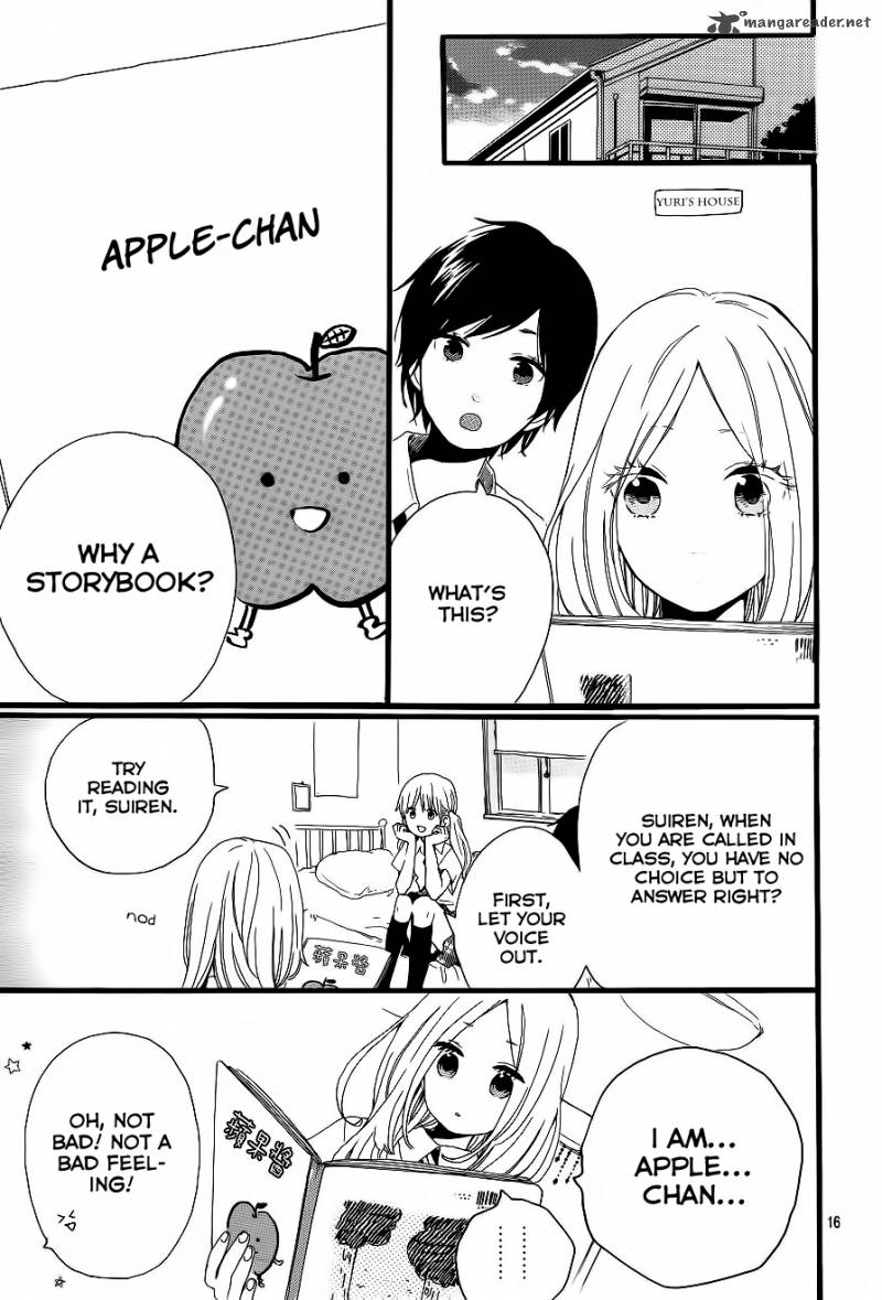 Hibi Chouchou 16 14