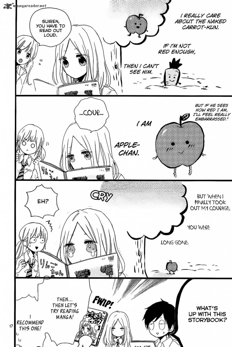 Hibi Chouchou 16 15