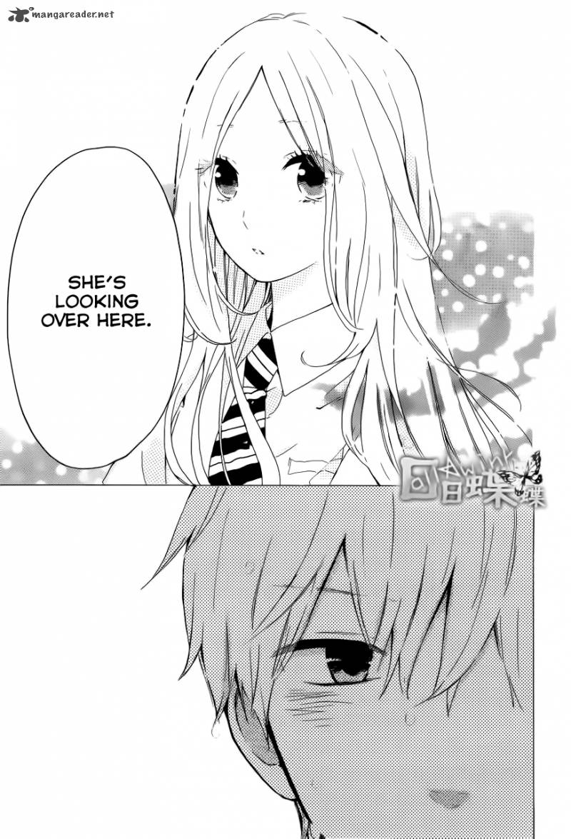 Hibi Chouchou 16 24