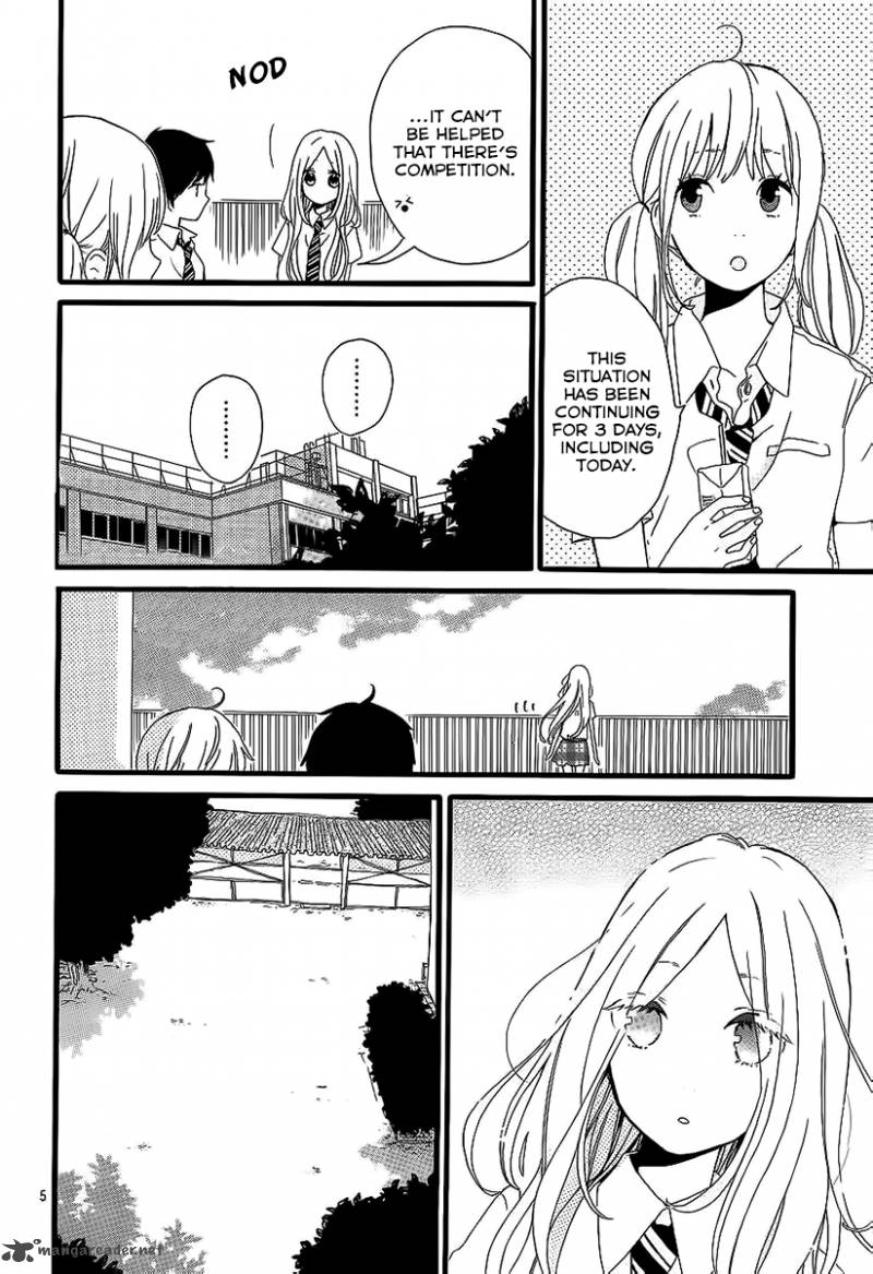 Hibi Chouchou 16 4