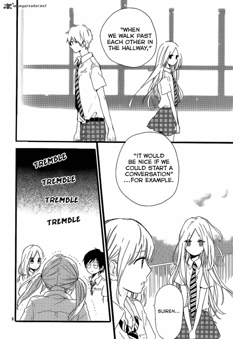 Hibi Chouchou 16 7