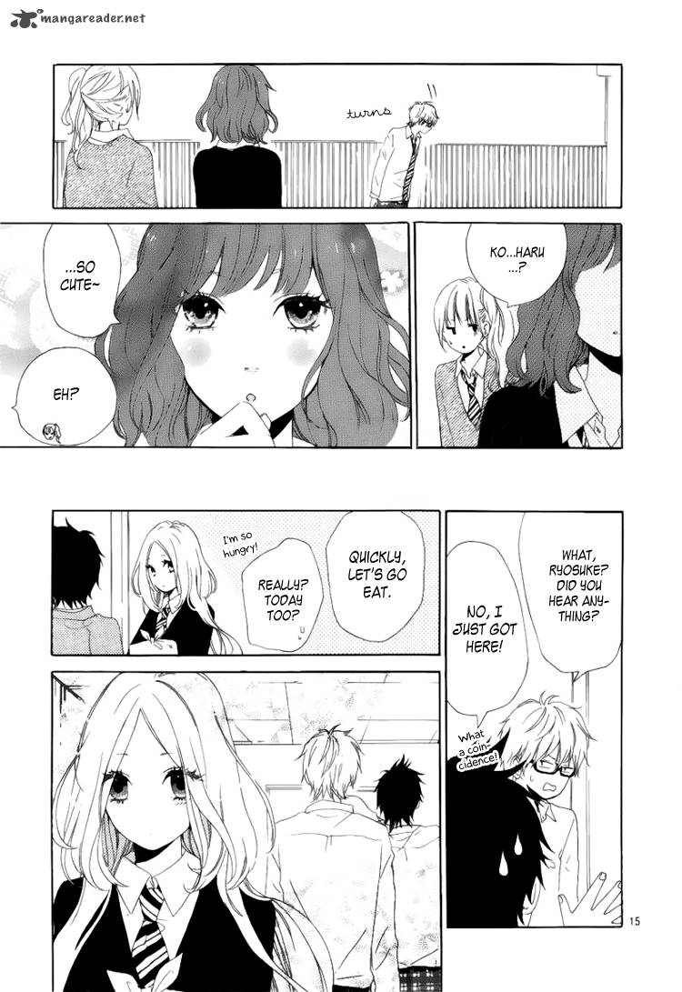 Hibi Chouchou 2 16