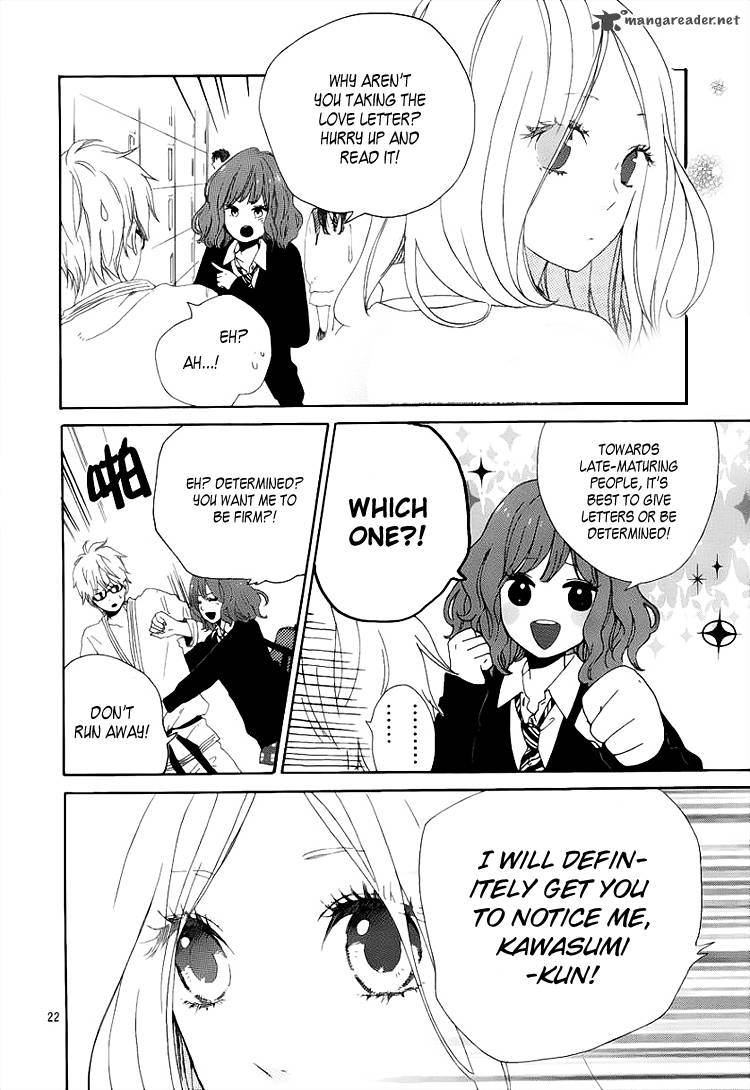 Hibi Chouchou 2 23