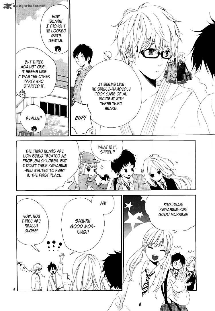 Hibi Chouchou 2 7