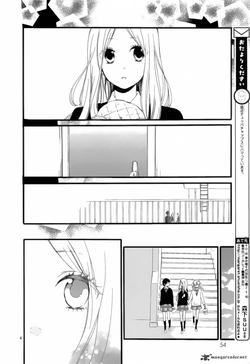 Hibi Chouchou 20 4