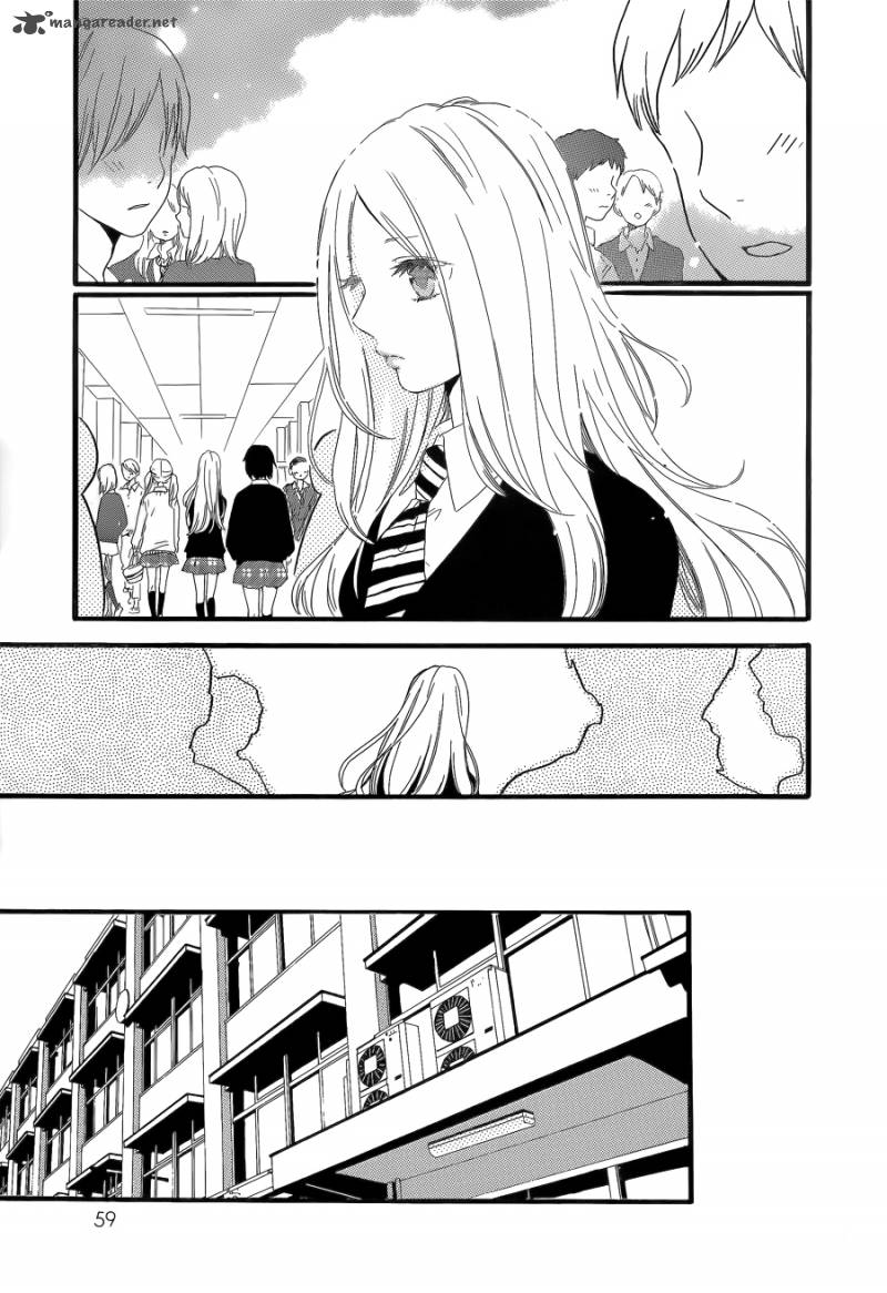 Hibi Chouchou 20 9