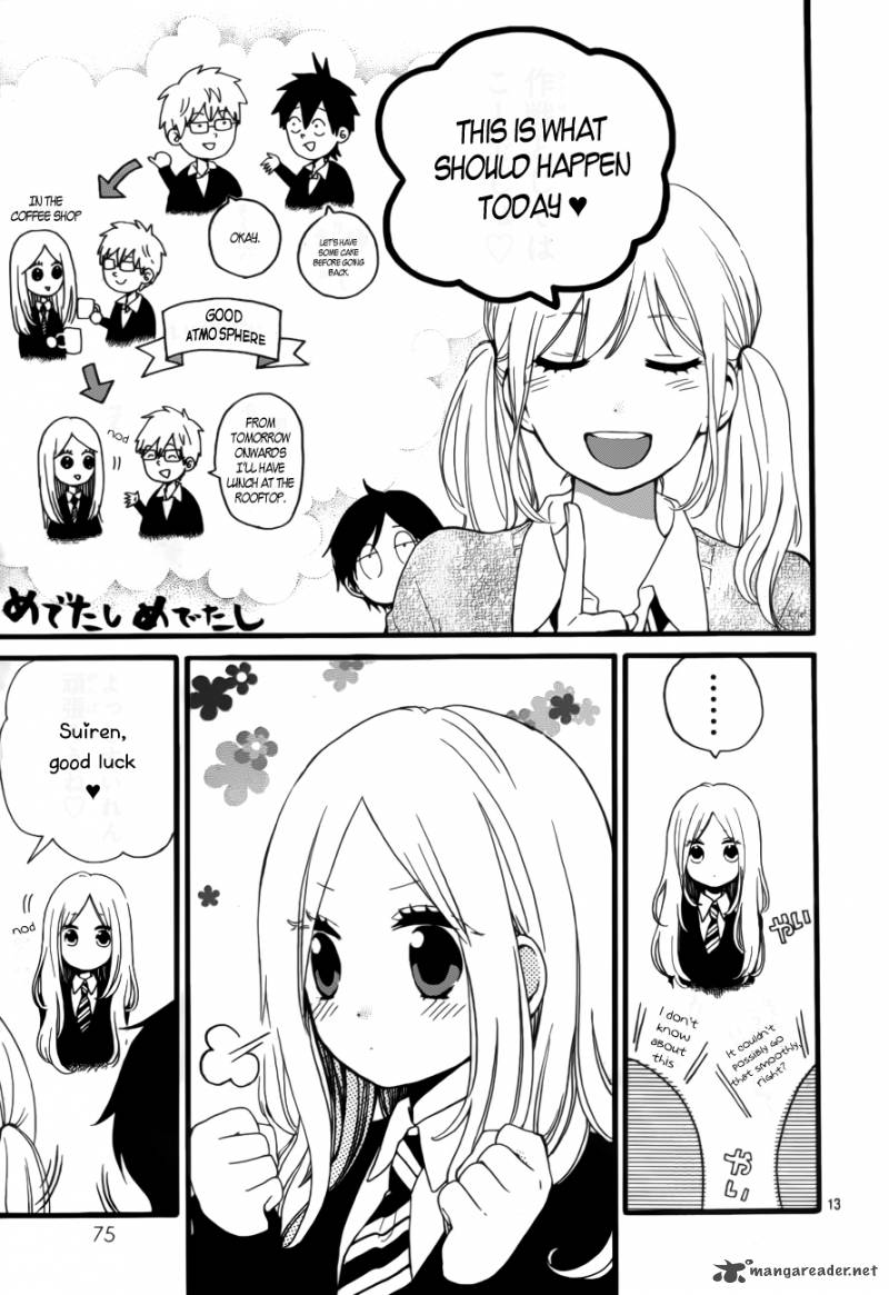 Hibi Chouchou 21 13