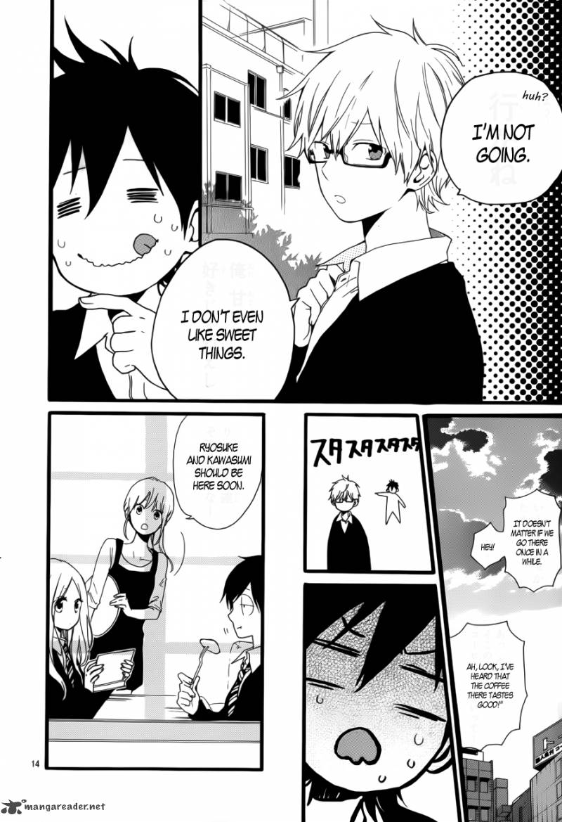 Hibi Chouchou 21 14