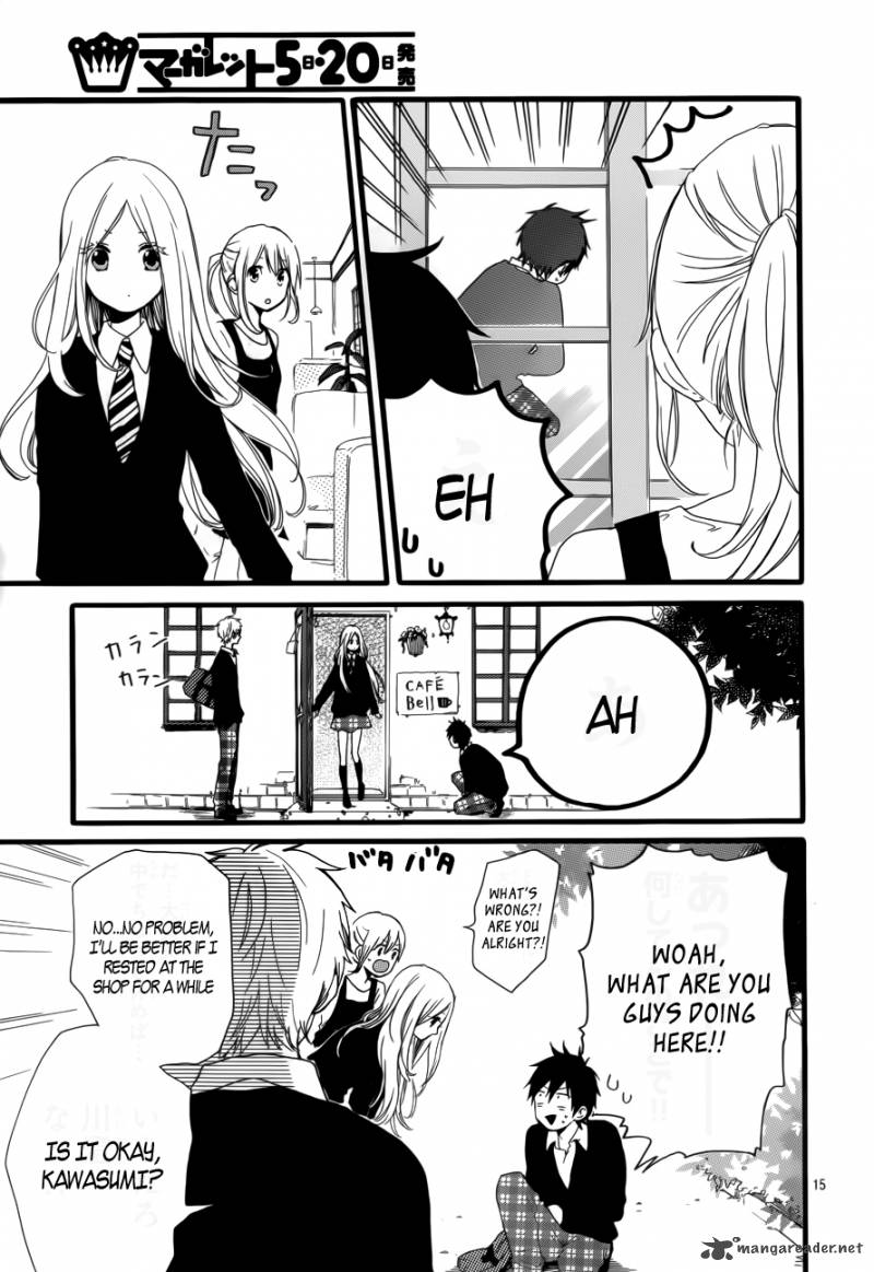 Hibi Chouchou 21 15