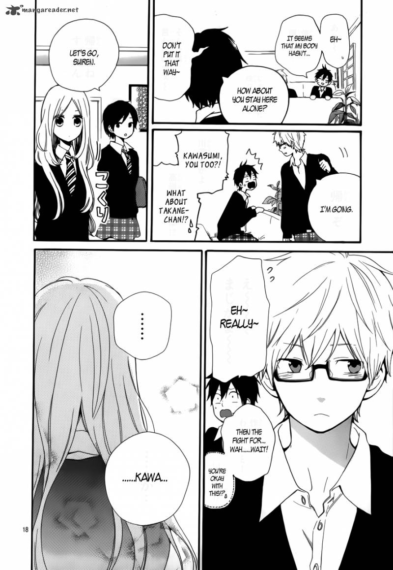 Hibi Chouchou 21 18